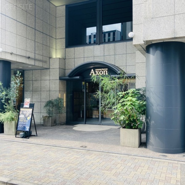 AXON HAMAMATSUCHO (アクソン浜松町) 外観