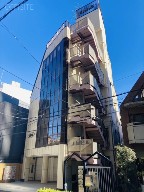 上田ビル 外観
