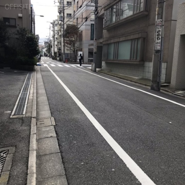 和田ビル ビル前面道路