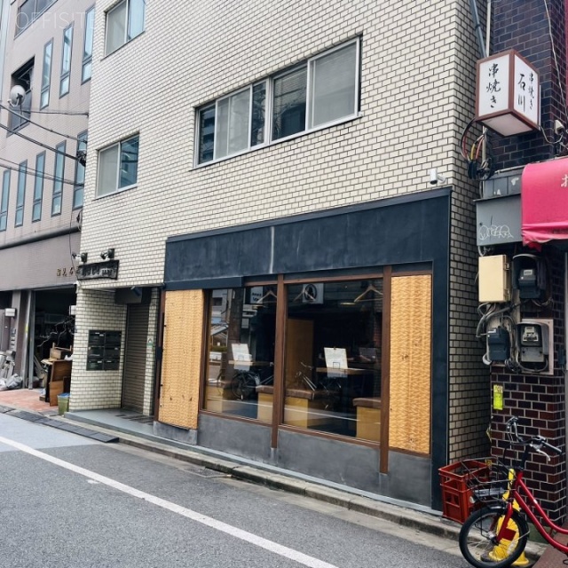 第2小島ビル 外観