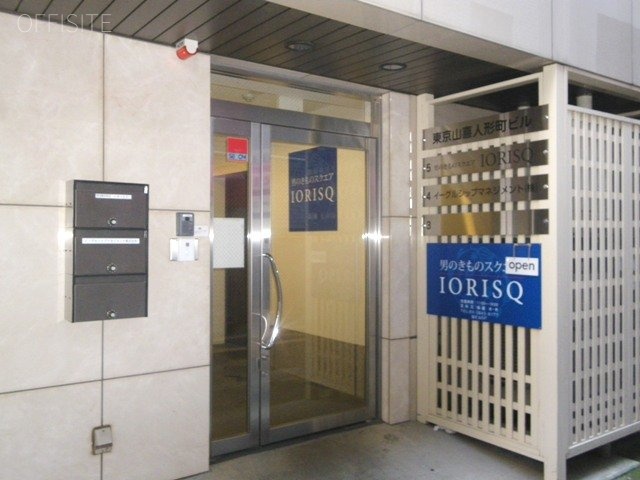 東京山喜人形町ビル エントランス