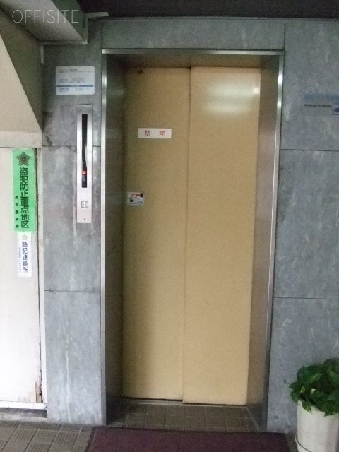 サンローズ原宿 画像