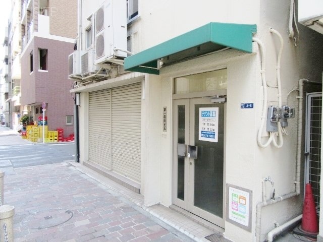 第一岩田ビル 画像