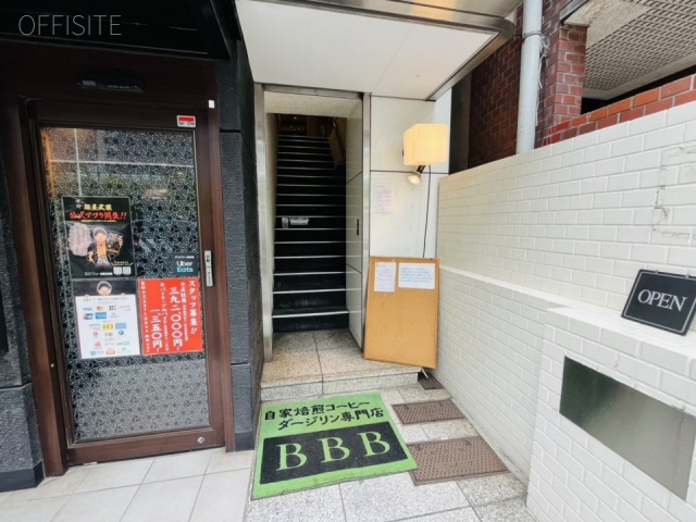 ワタナベビル　外観