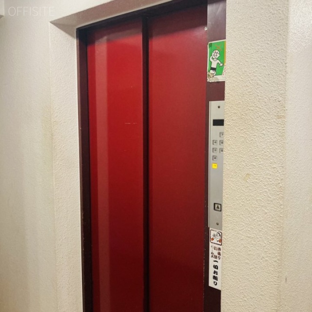 マキプラザ エレベーター