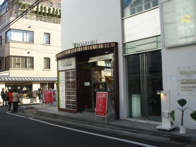 Gビル代官山01ビル 画像