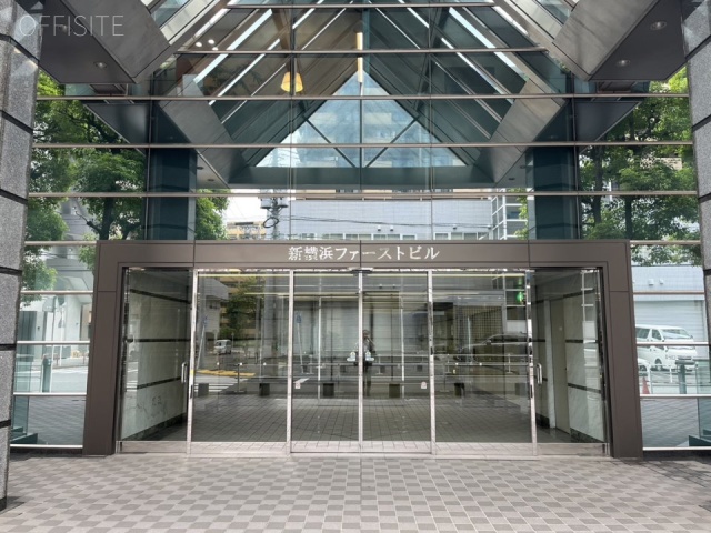 新横浜ファーストビル　エントランス