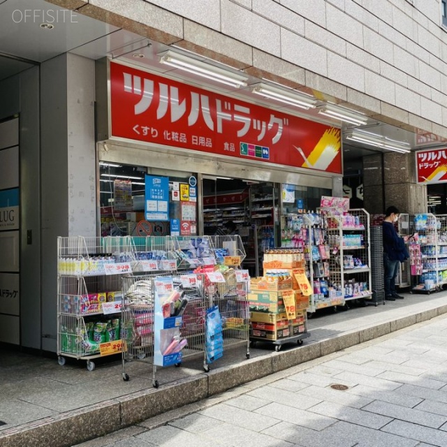 冨山房ビル 外観