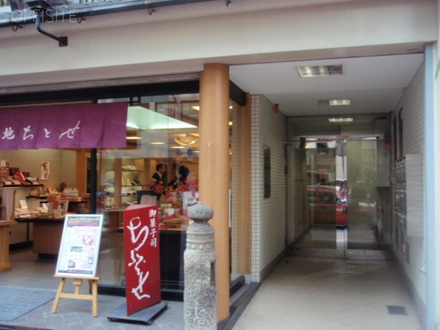 ちとせビル 画像