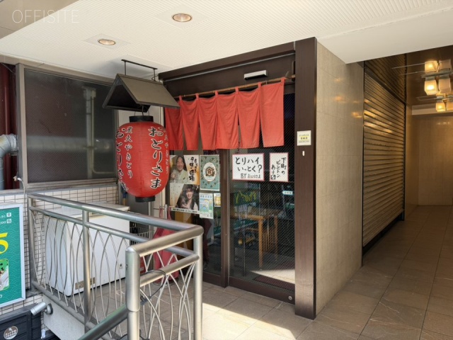 池之端ビル　1F部分