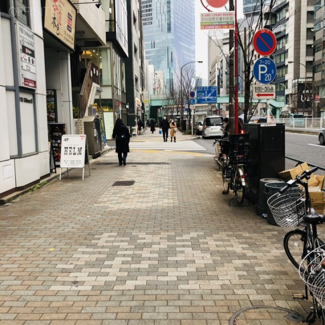 住報渋谷ビル ビル前面道路