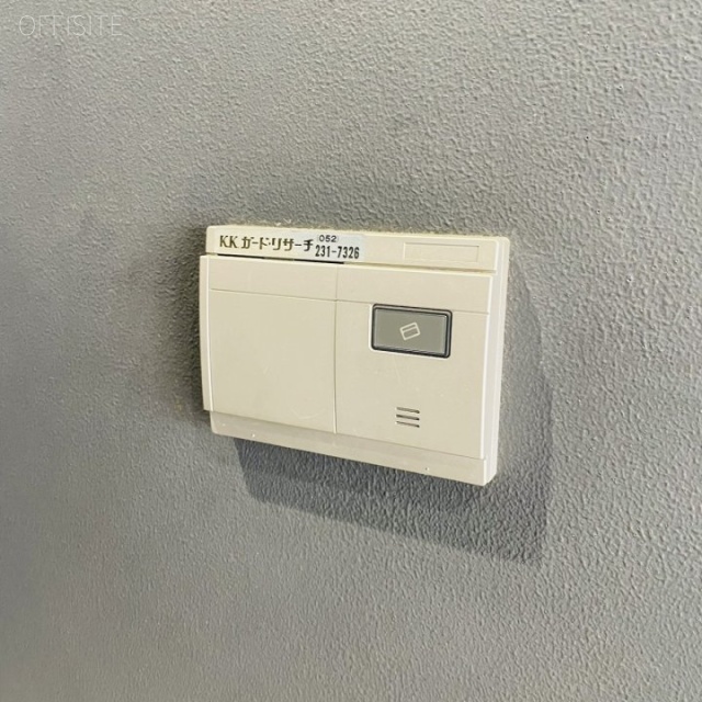 NMF名古屋伏見ビル　機械警備
