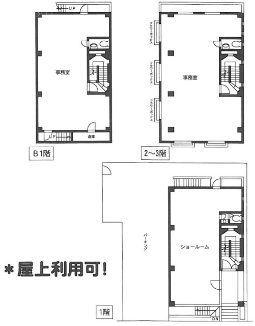 ジェイコハウスビル3F 間取り図