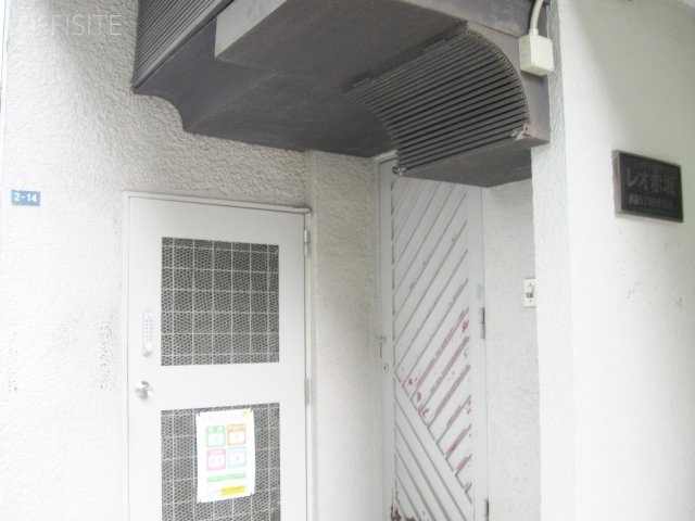 レオ赤坂ビル その他