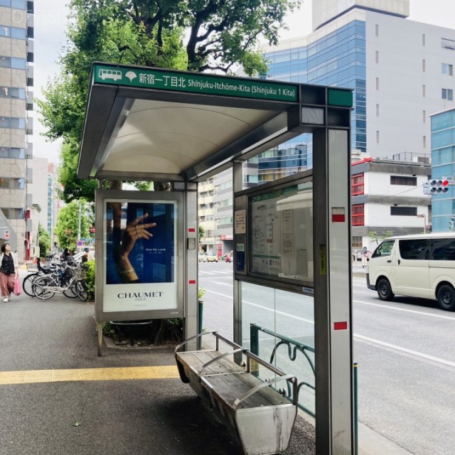東京電力パワーグリッド(株)東京総支社 周辺 バス停