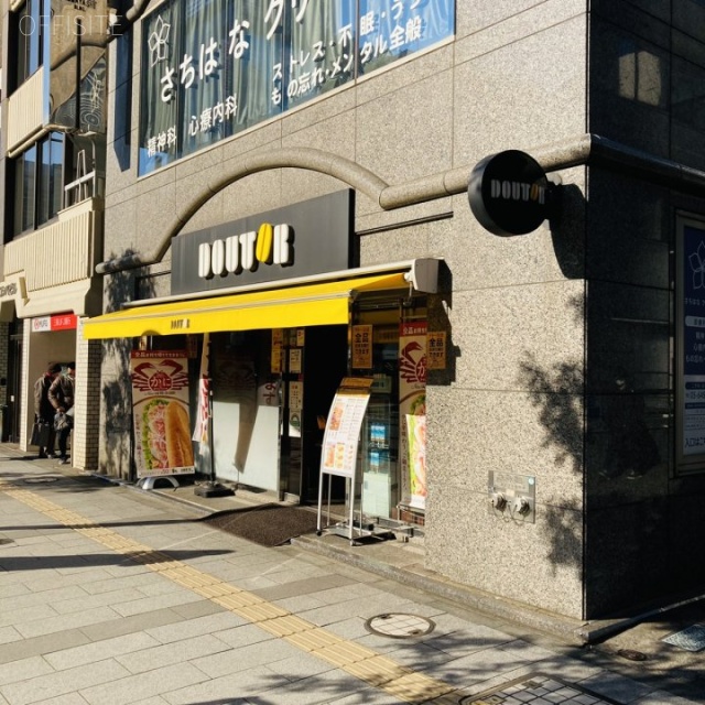 FA小林ビル 外観