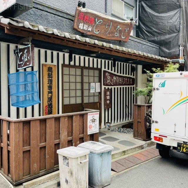 恵比寿大倉ビル 外観