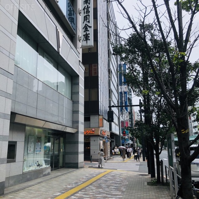 渋谷三丁目TRビル 前面道路