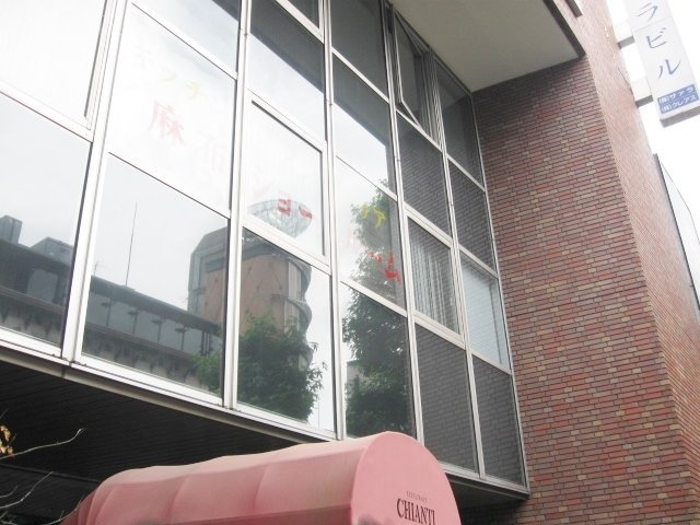 サァラビル　IMG_3080 (640x480).jpg