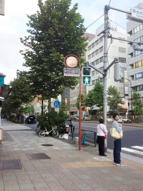 まるみビル ビル周辺道路