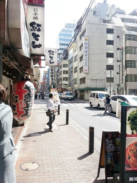 リムビル 画像