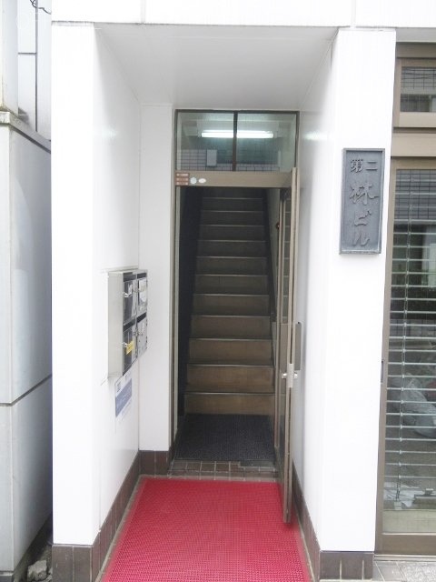 第二林ビル IMGP0259 (640x480).jpg