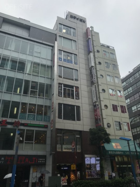 カテイビル 外観