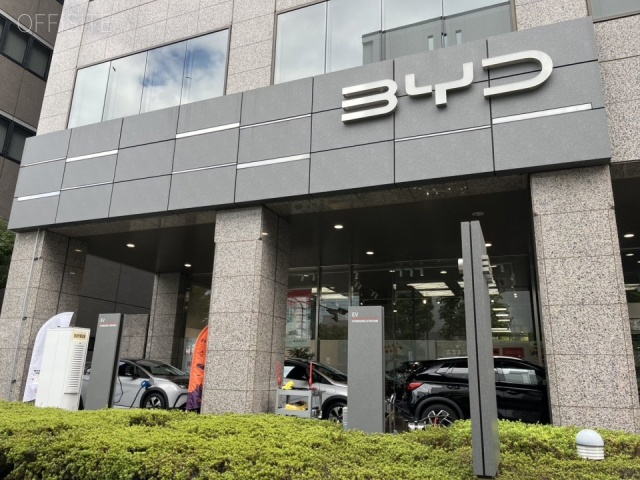 明産高浜ビル　外観