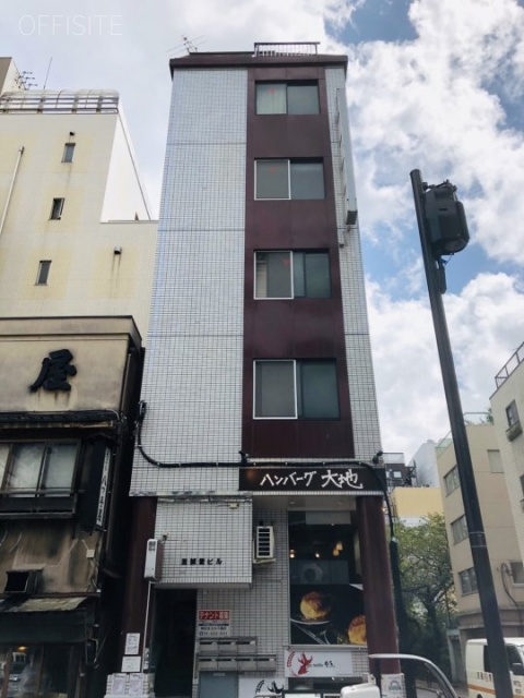 至誠堂ビル 外観
