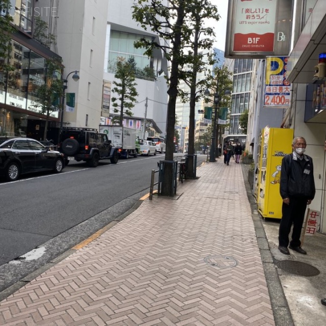 日本生命渋谷アネックスビル ビル前面道路