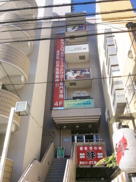 第2ARSビル 外観