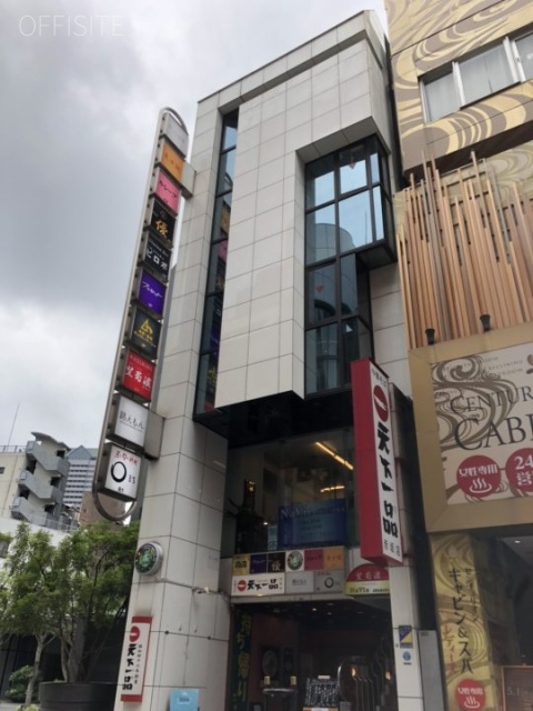 ヤブタビル 外観