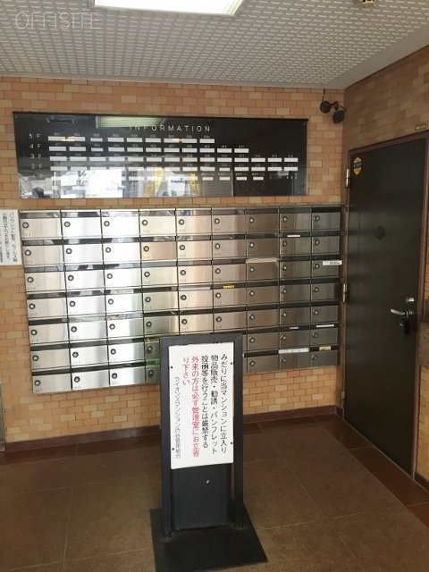 ライオンズ渋谷ビル 画像