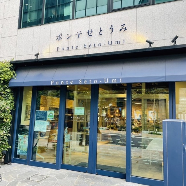 浜松町エクセレントビル 外観