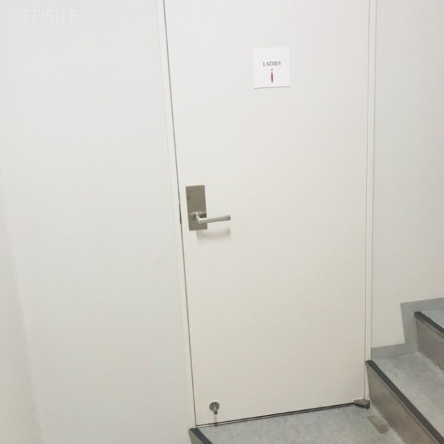 佐久間ビル トイレ