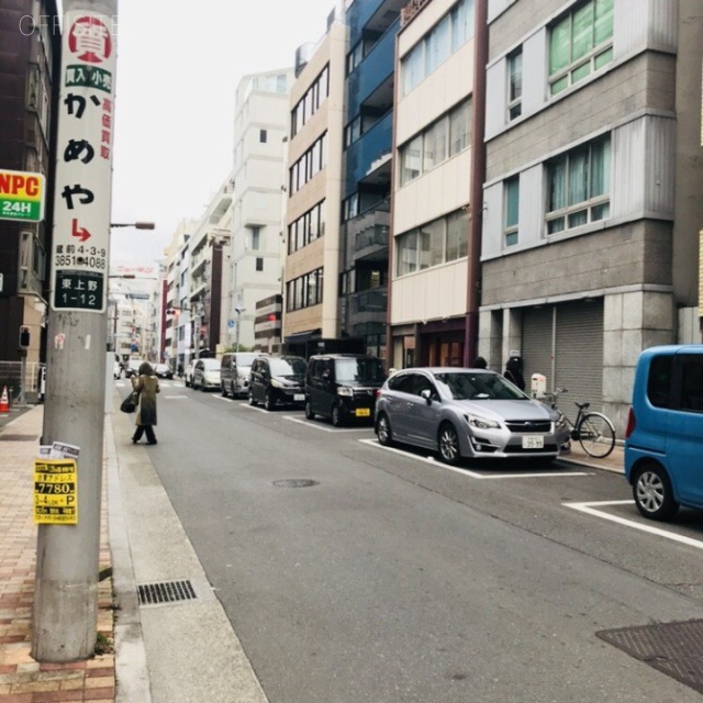 ザイマックス東上野ビル ビル前面道路