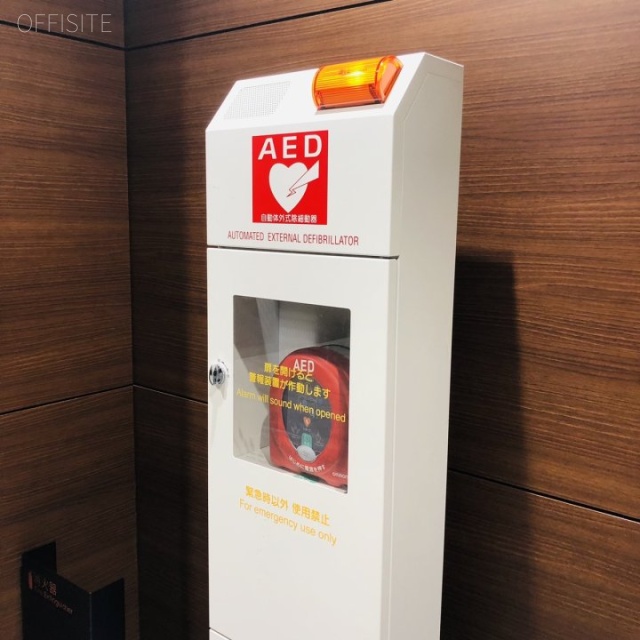 RBM虎ノ門ビル AED