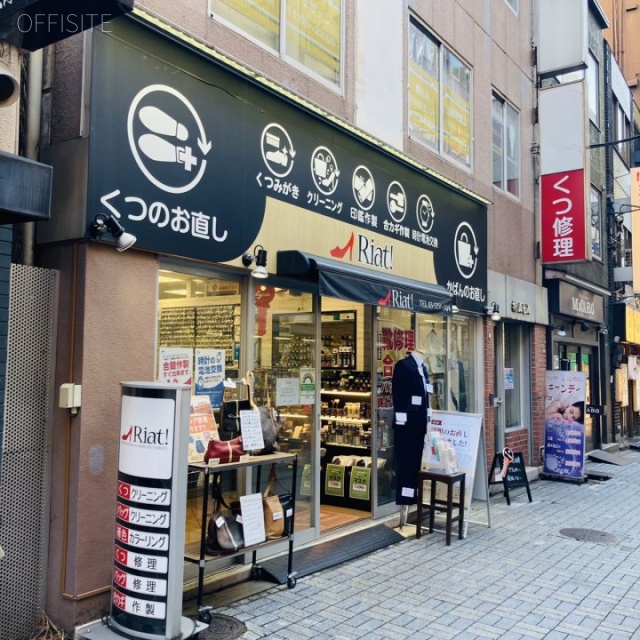 梶山ビル 外観