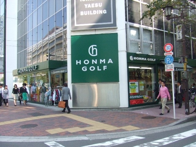 東京建物八重洲さくら通りビル イメージ