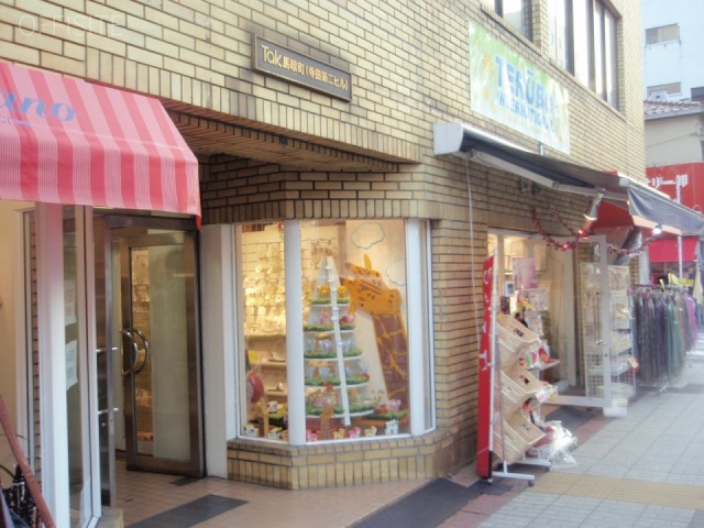 タック馬喰町 外観