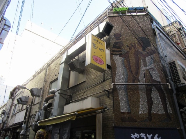 第4山田ビル新館 外観