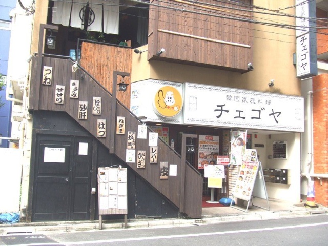 田口ビル イメージ