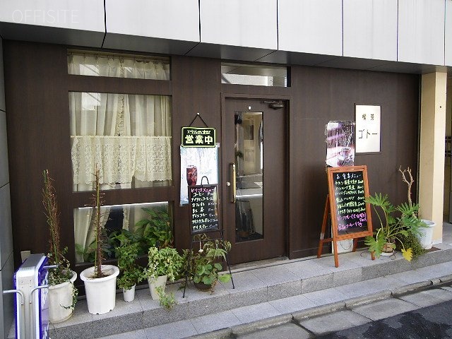 朋栄ビル 画像