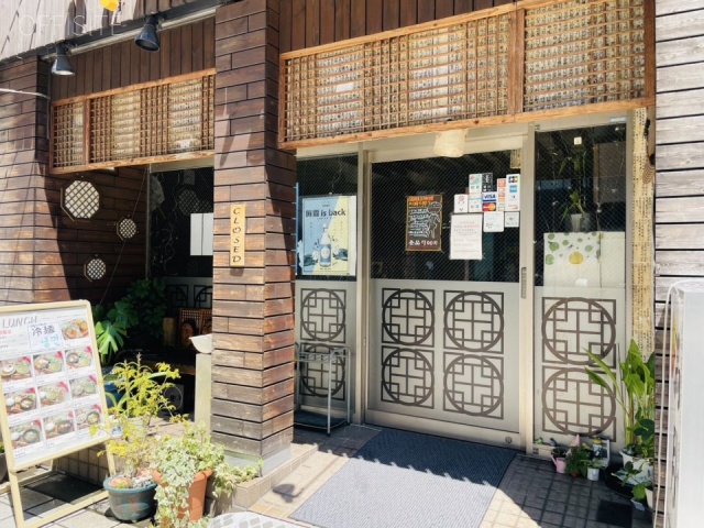瀬戸ビル　1F部分