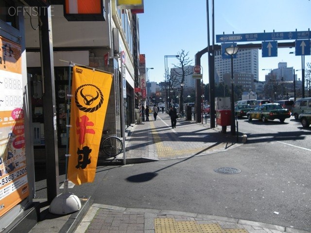 四谷1丁目ビル