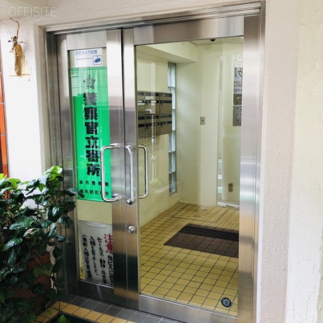 小針ビル エントランス