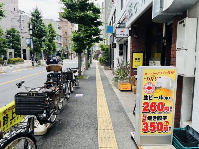 シティハイツ大井町ビル　周辺