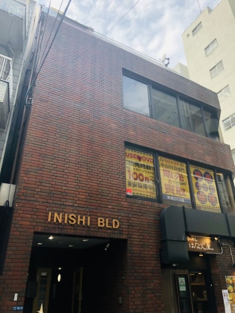 井西ビル 外観