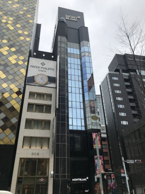 モンブラン銀座ビル 外観