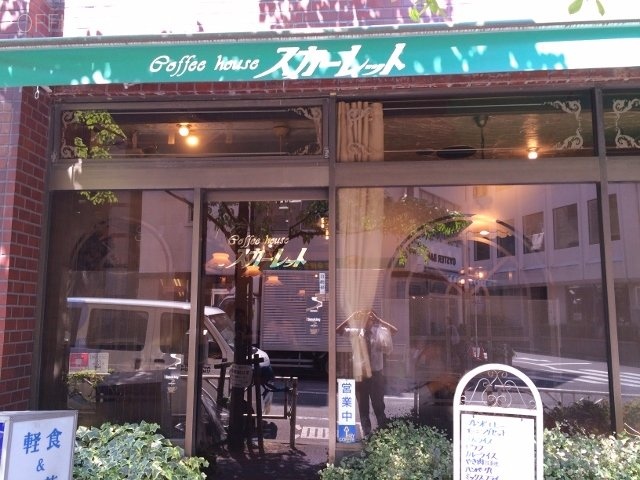 三井ビル 画像